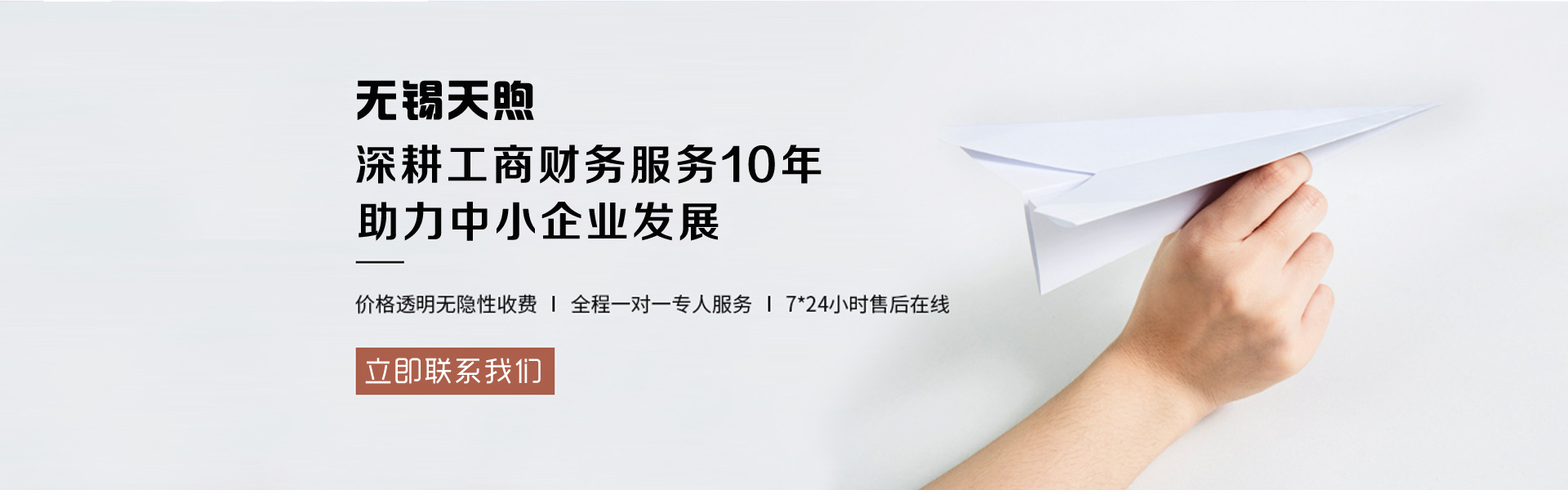 &#67;&#81;&#57;&#30005;&#23376;&#40;&#20013;&#22269;&#41;&#20114;&#21160;&#30334;&#31185;