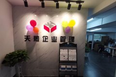 &#67;&#81;&#57;&#30005;&#23376;&#40;&#20013;&#22269;&#41;&#20114;&#21160;&#30334;&#31185;