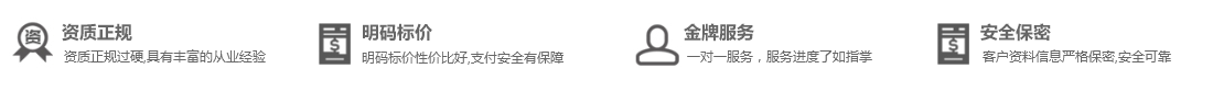 &#67;&#81;&#57;&#30005;&#23376;&#40;&#20013;&#22269;&#41;&#20114;&#21160;&#30334;&#31185;