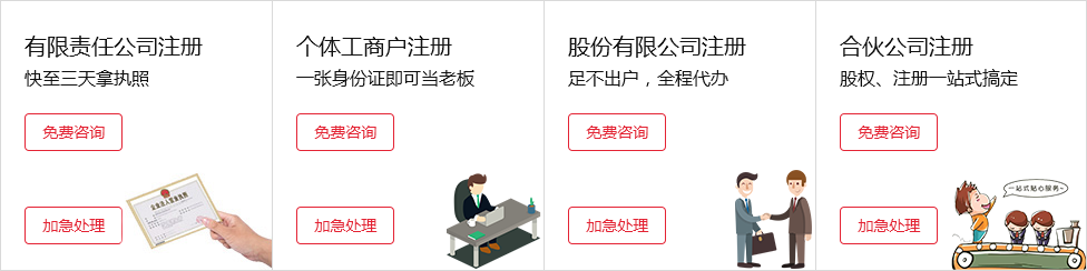 &#67;&#81;&#57;&#30005;&#23376;&#40;&#20013;&#22269;&#41;&#20114;&#21160;&#30334;&#31185;